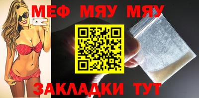 хмурый Гусиноозёрск