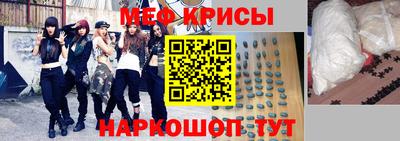хмурый Гусиноозёрск