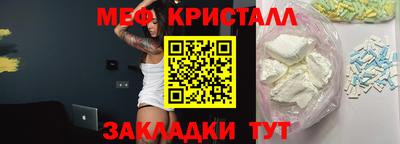 хмурый Гусиноозёрск