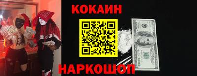 хмурый Гусиноозёрск