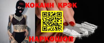 хмурый Гусиноозёрск