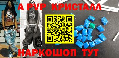 хмурый Гусиноозёрск