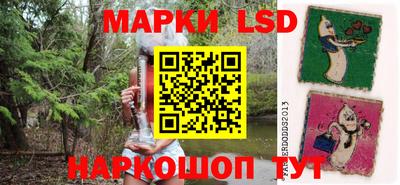 хмурый Гусиноозёрск