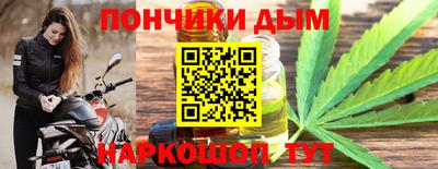 тгк Гусь-Хрустальный
