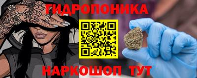 кокаин VHQ Гусев