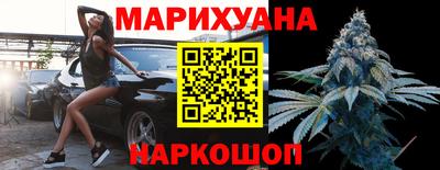 кокаин VHQ Гусев