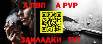 хмурый Гусиноозёрск