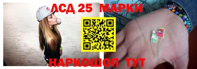 марки nbome Кудымкар