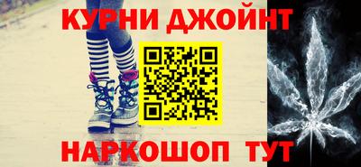 хмурый Гусиноозёрск
