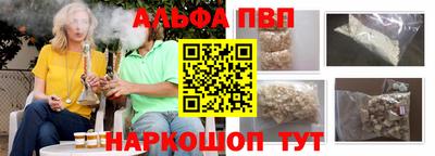 хмурый Гусиноозёрск