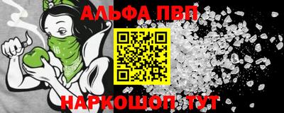 круглые Кудрово
