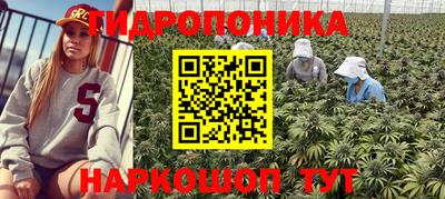 хмурый Гусиноозёрск