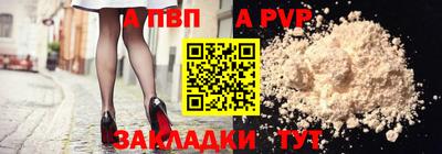 кокаин VHQ Гусев
