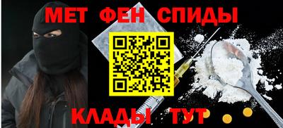 кокаин VHQ Гусев