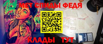 тгк Гусь-Хрустальный