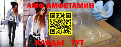 кокаин VHQ Гусев