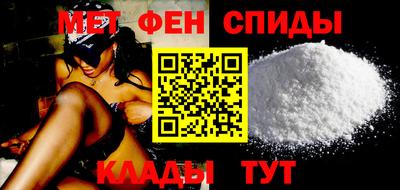 кокаин VHQ Гусев