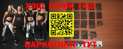 хмурый Гусиноозёрск
