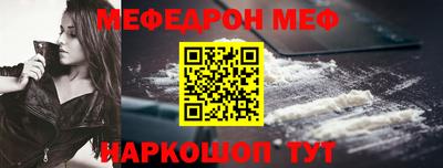 хмурый Гусиноозёрск